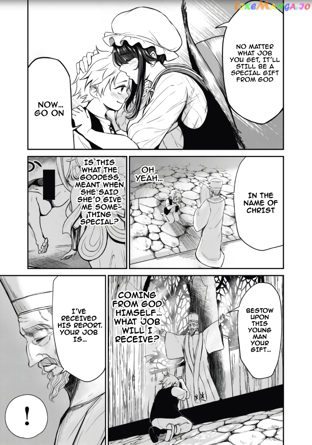 Isekai Koushoku Musou Roku chapter 1 - page 23
