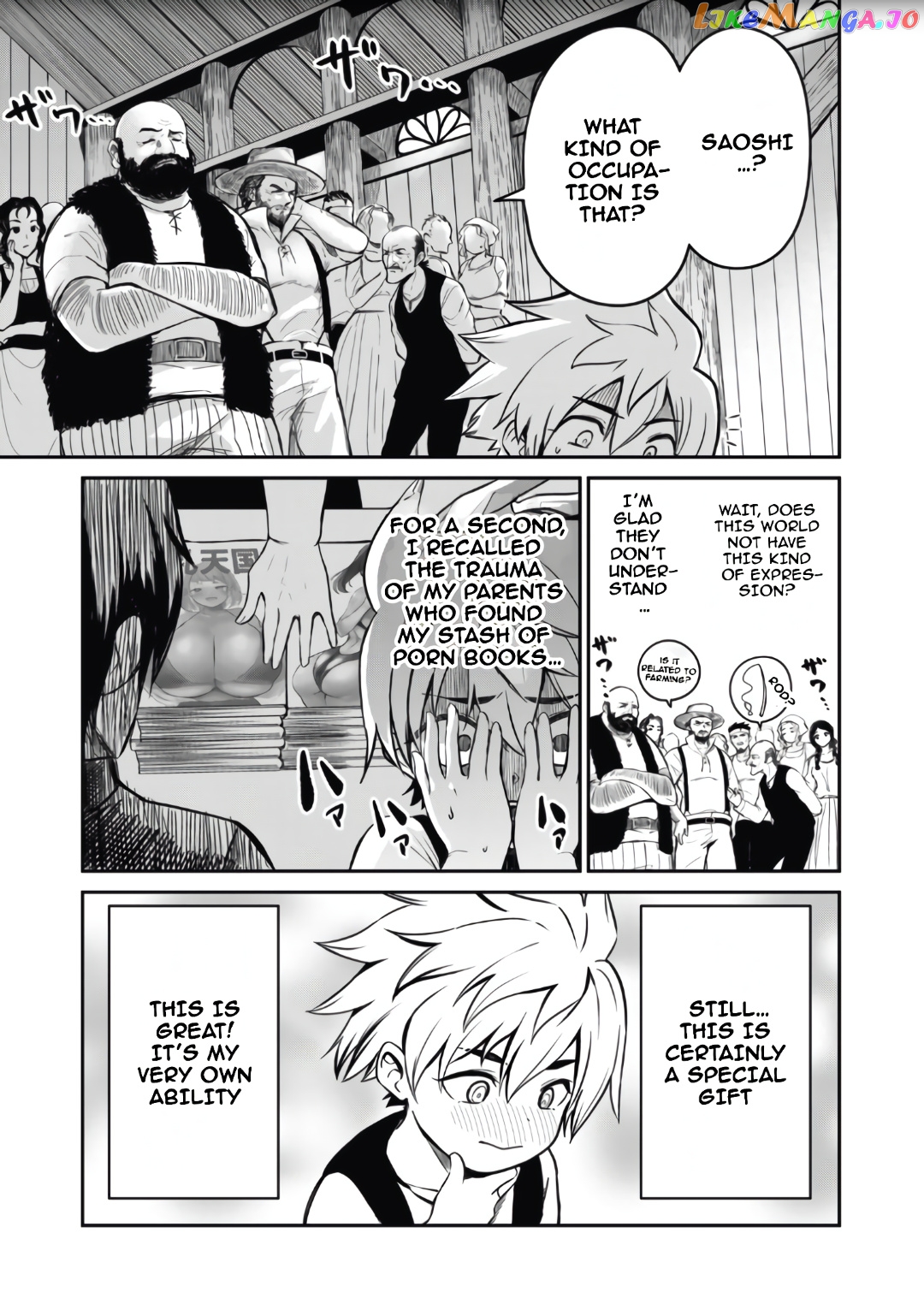 Isekai Koushoku Musou Roku chapter 1 - page 25