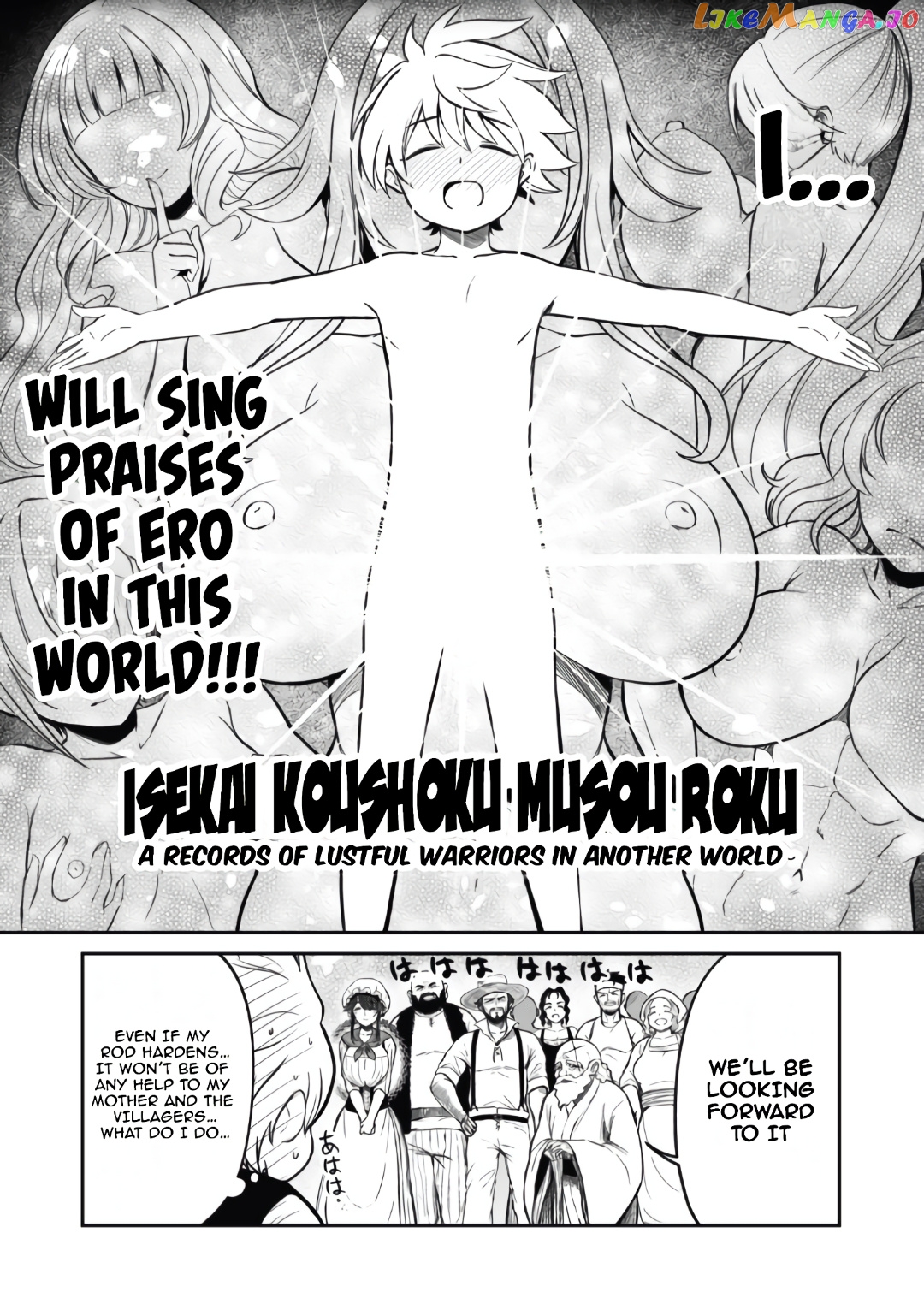 Isekai Koushoku Musou Roku chapter 1 - page 29