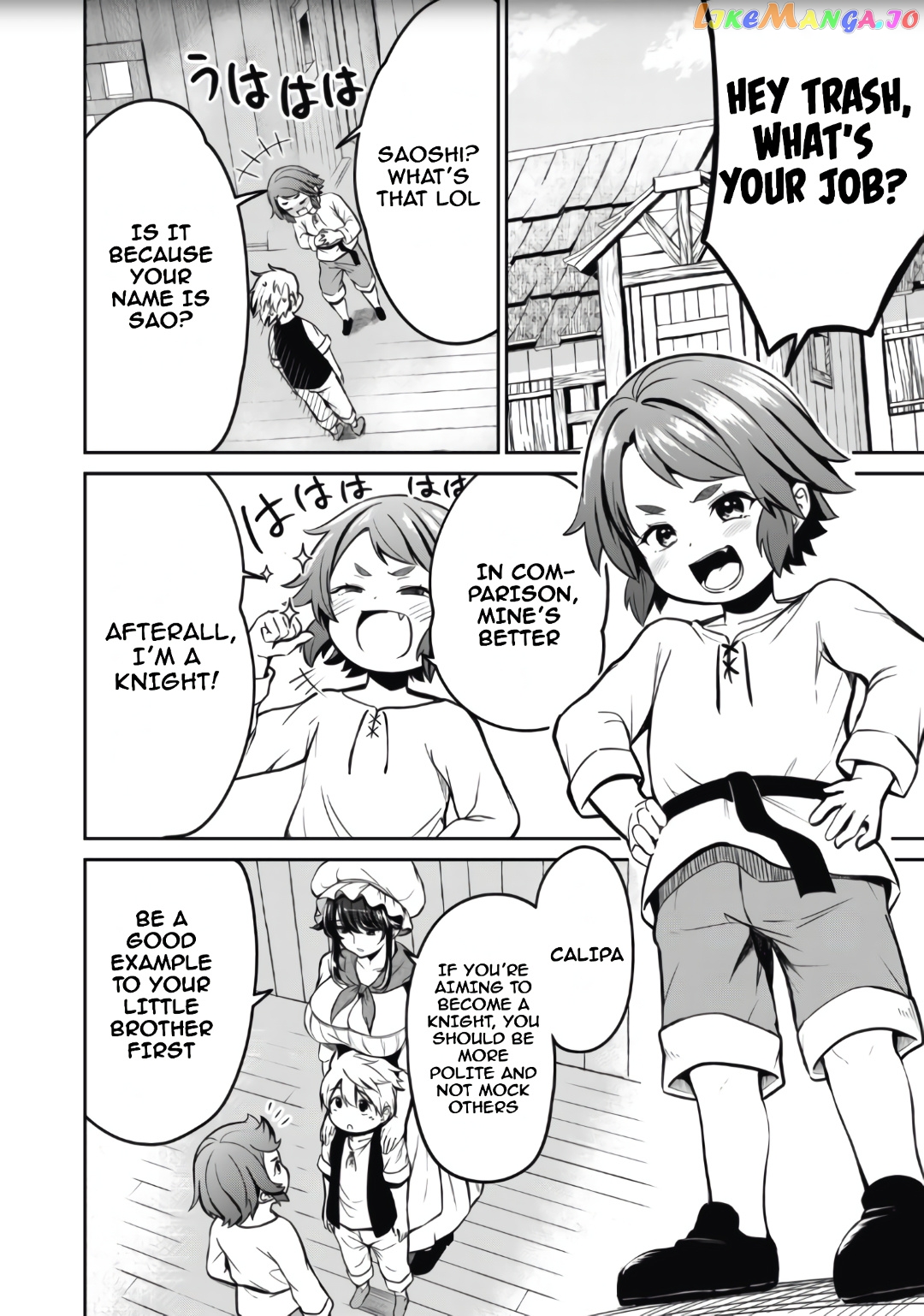 Isekai Koushoku Musou Roku chapter 1 - page 30
