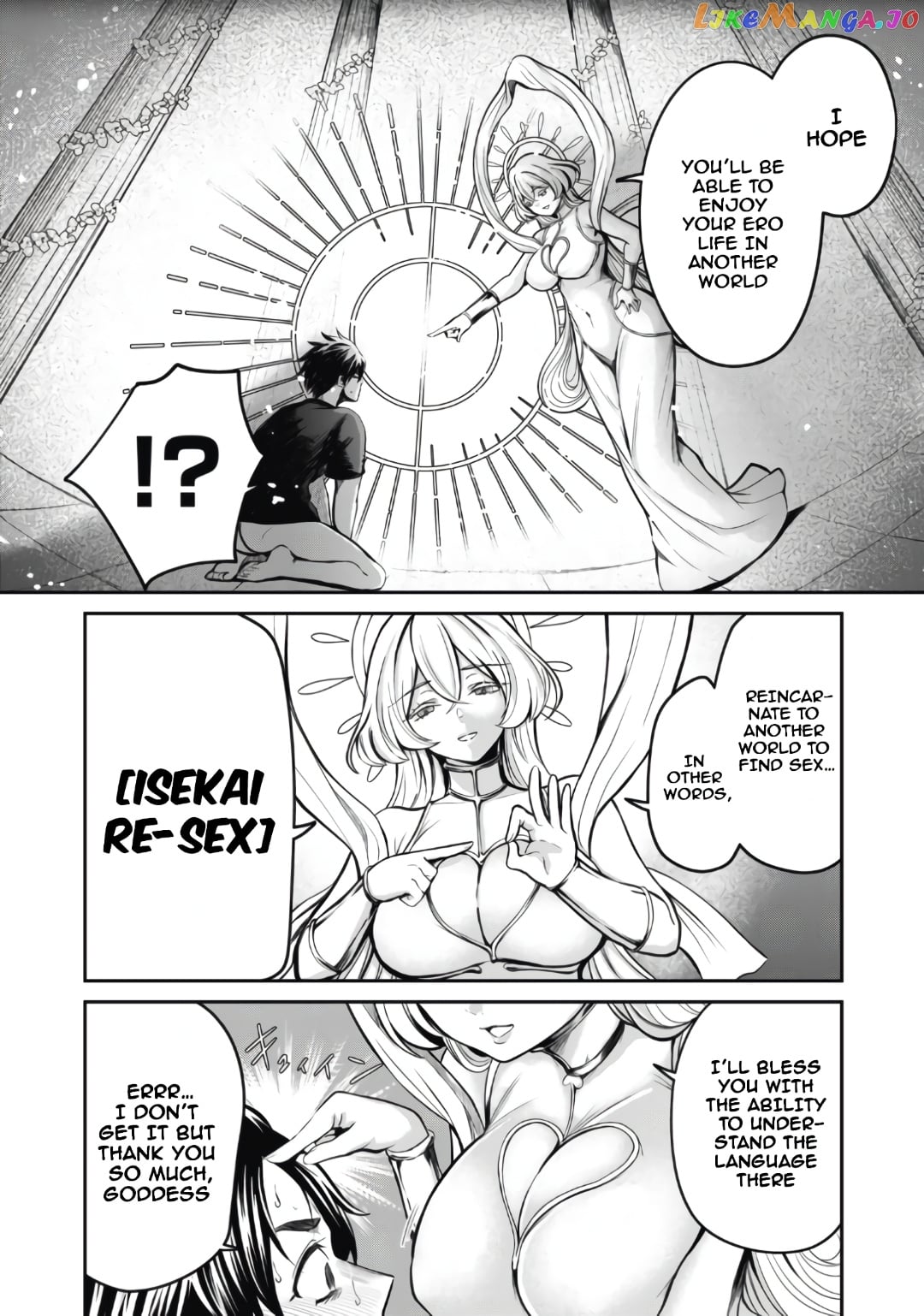 Isekai Koushoku Musou Roku chapter 1 - page 4