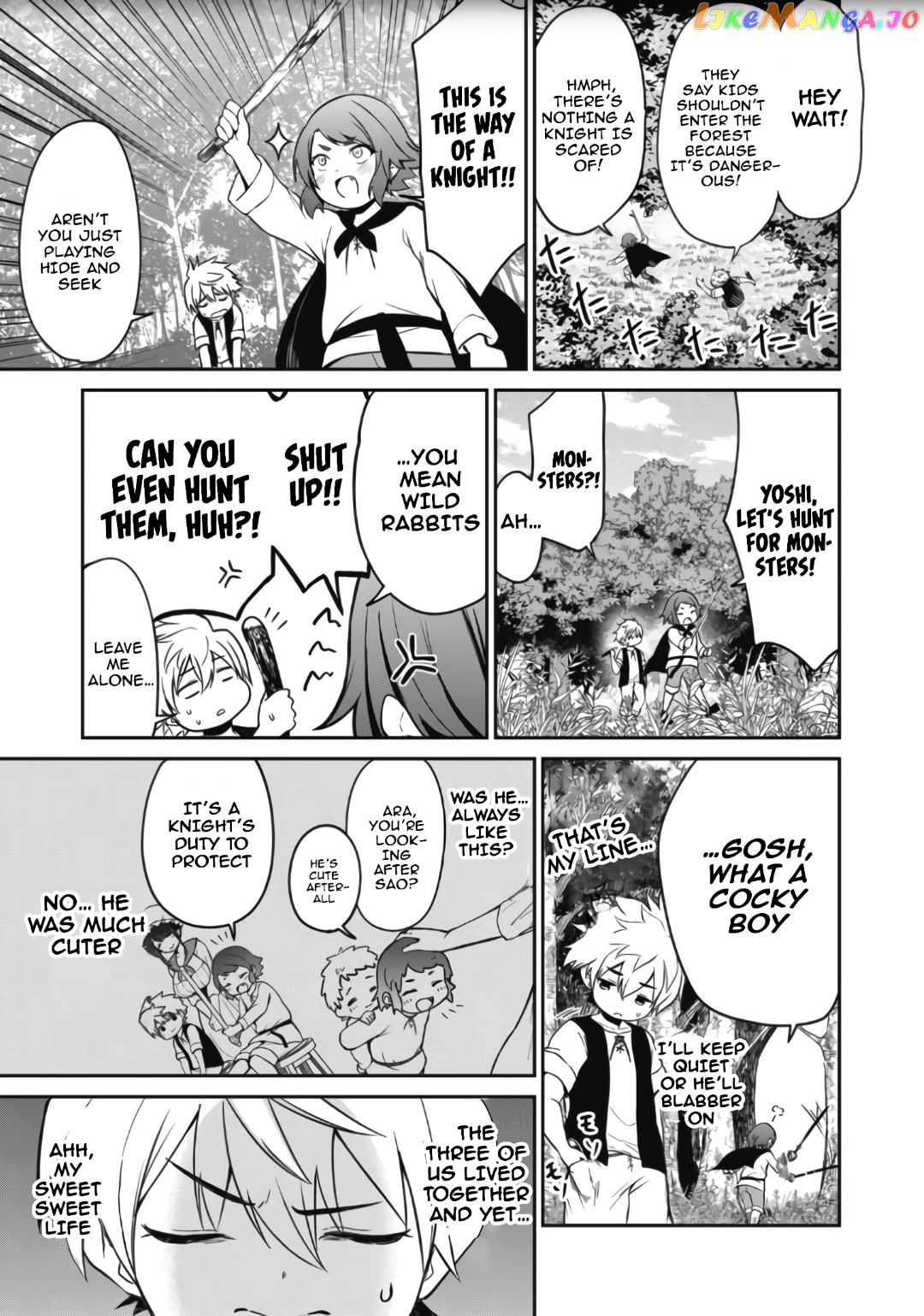 Isekai Koushoku Musou Roku chapter 1 - page 43