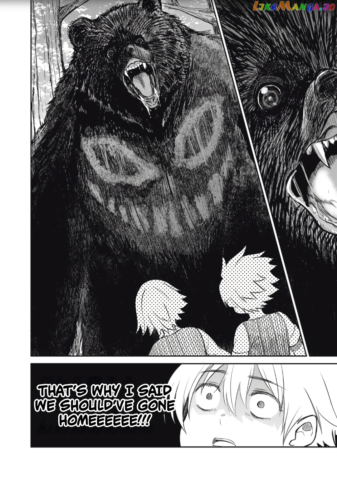 Isekai Koushoku Musou Roku chapter 1 - page 46