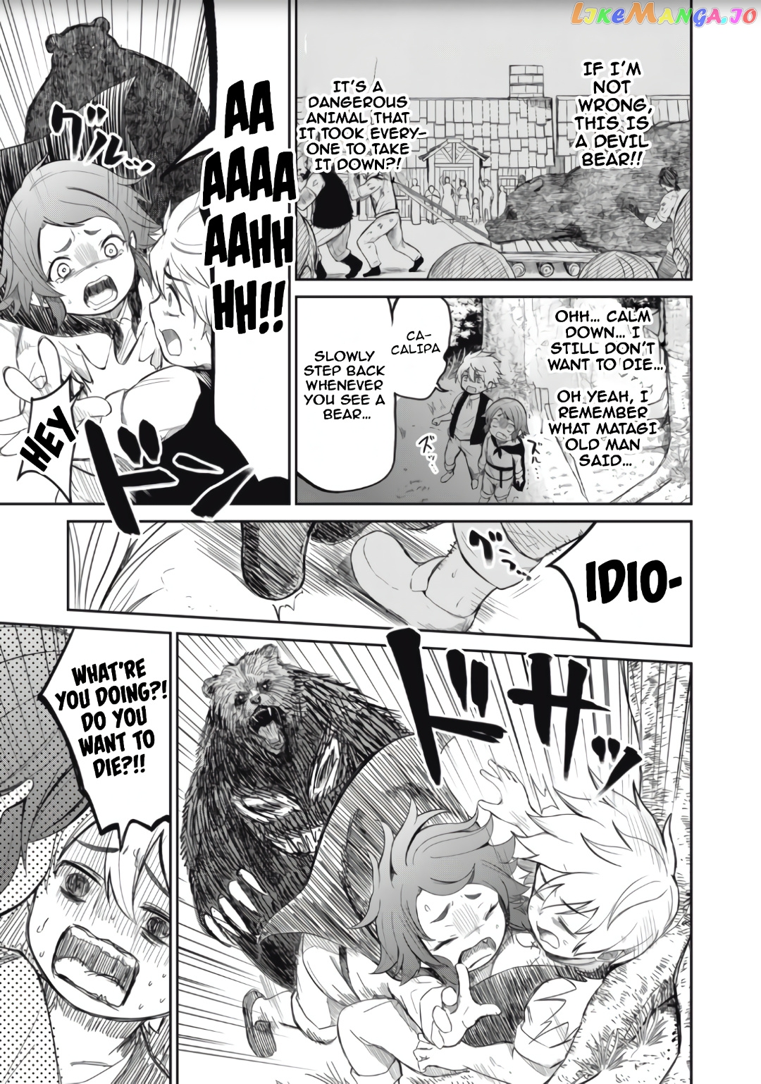 Isekai Koushoku Musou Roku chapter 1 - page 47