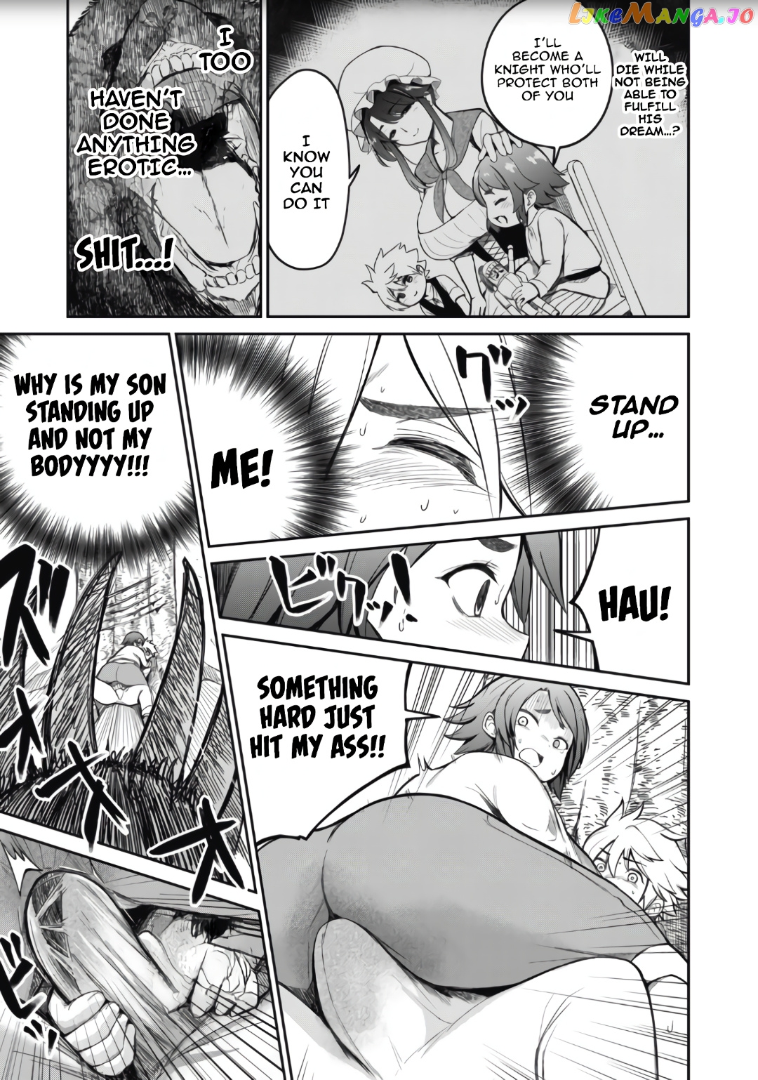 Isekai Koushoku Musou Roku chapter 1 - page 49