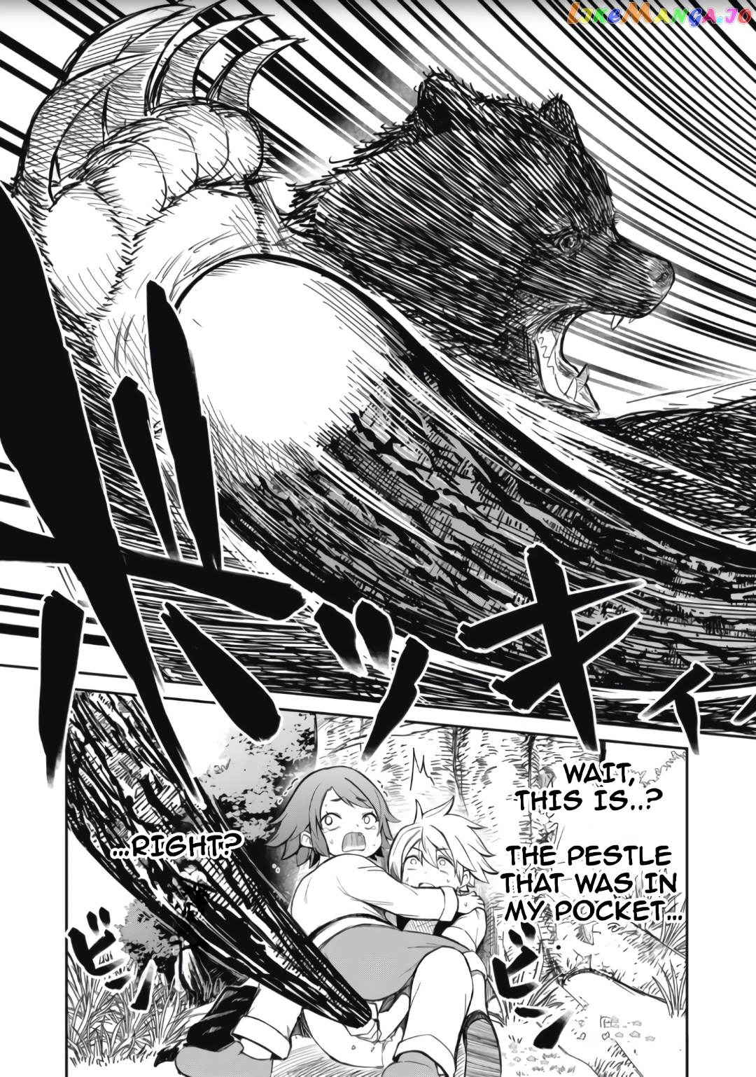 Isekai Koushoku Musou Roku chapter 1 - page 52