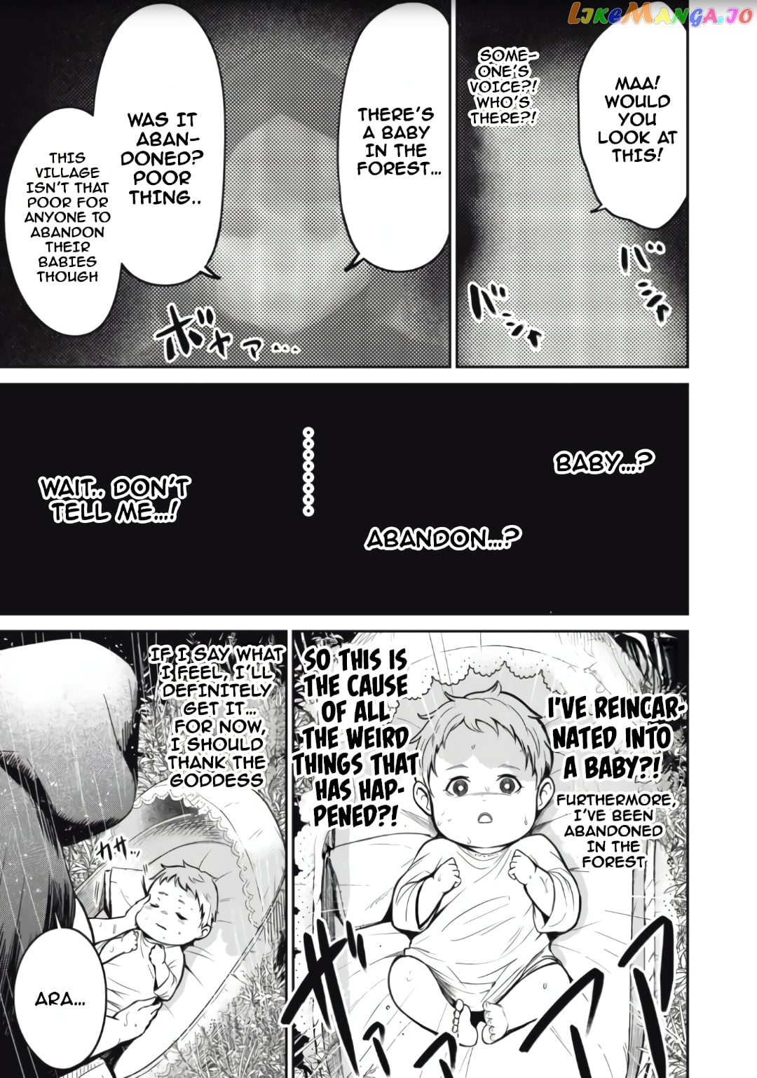 Isekai Koushoku Musou Roku chapter 1 - page 7