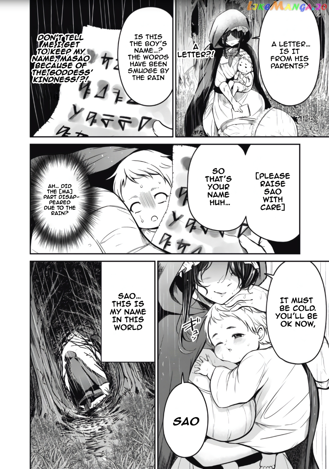 Isekai Koushoku Musou Roku chapter 1 - page 8