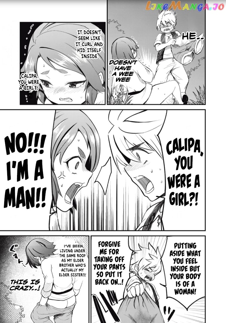 Isekai Koushoku Musou Roku chapter 2 - page 1