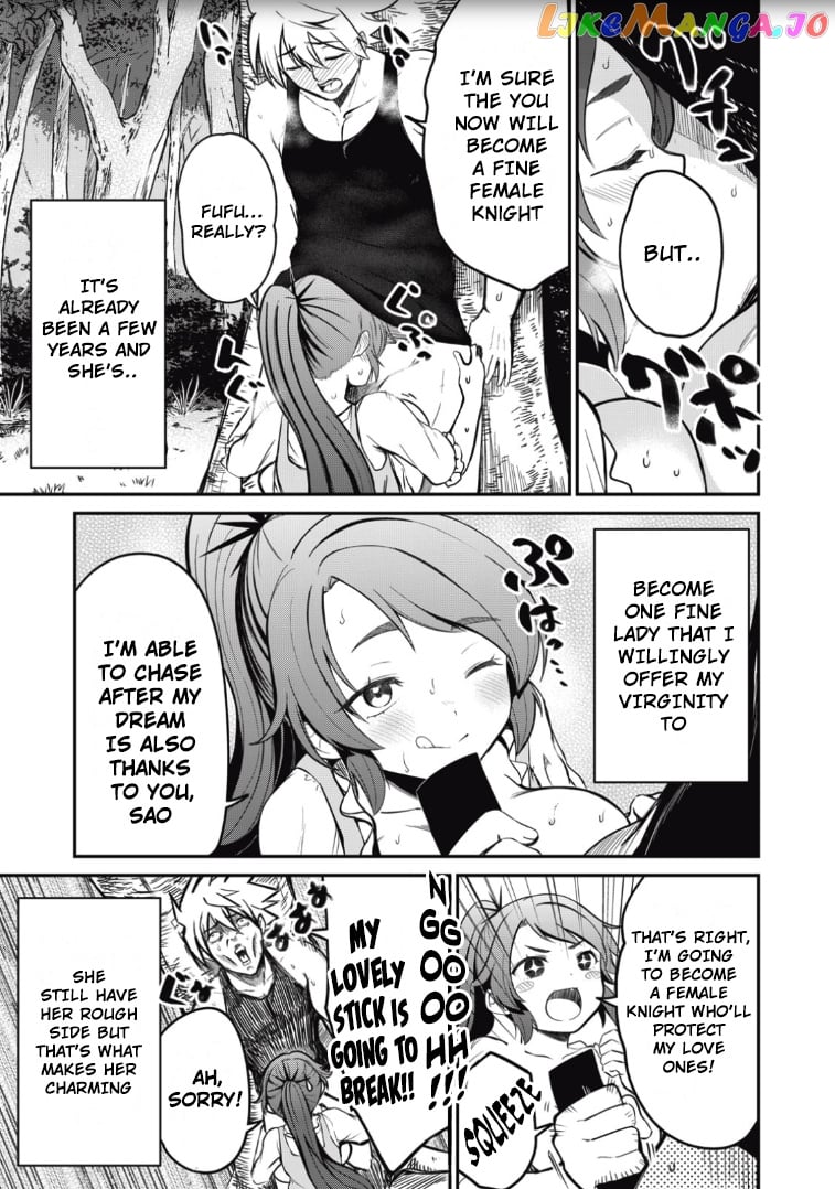 Isekai Koushoku Musou Roku chapter 2 - page 11