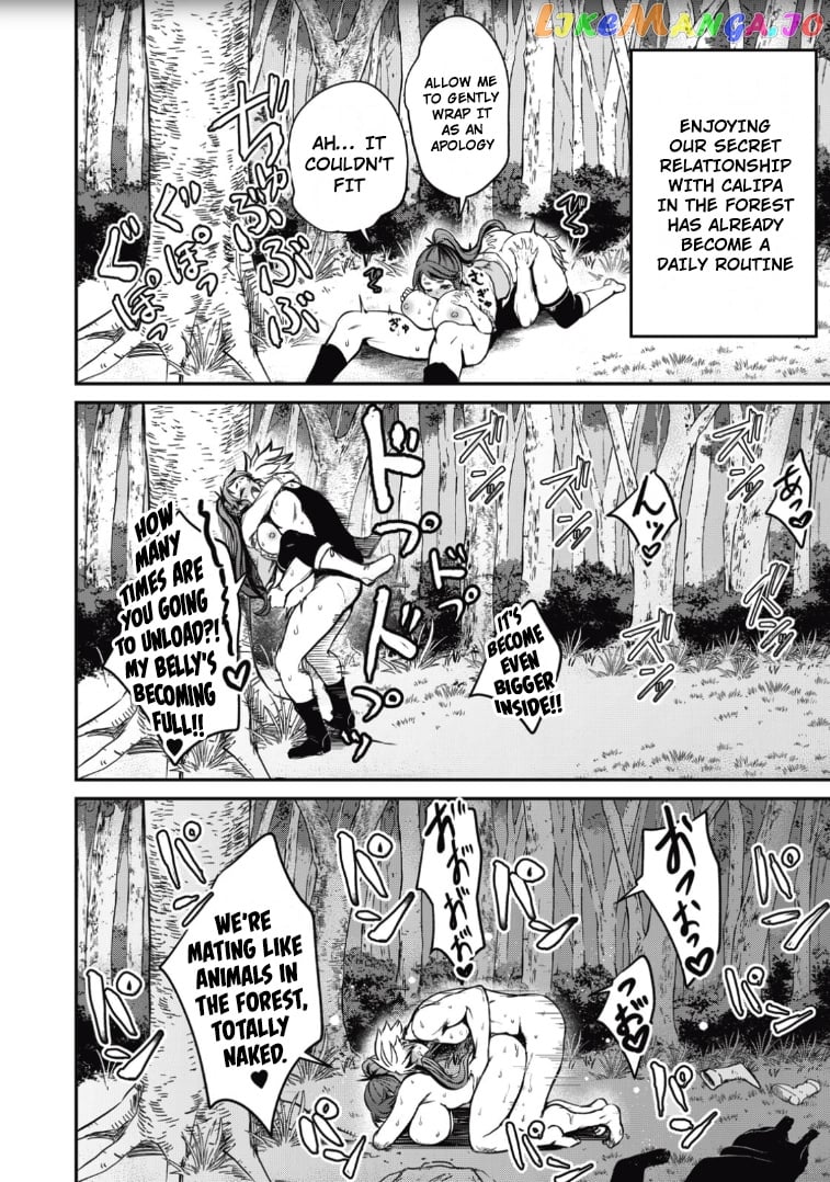 Isekai Koushoku Musou Roku chapter 2 - page 12