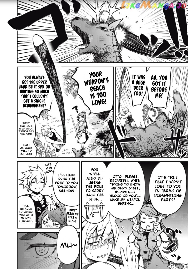 Isekai Koushoku Musou Roku chapter 2 - page 14
