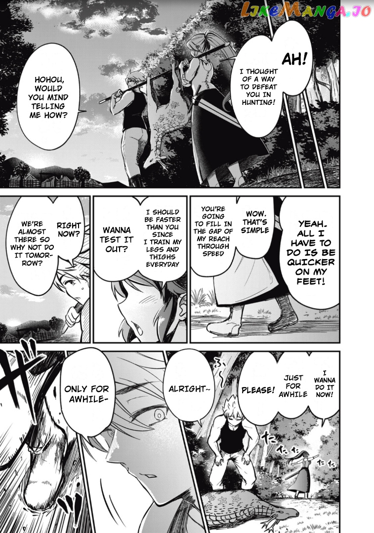 Isekai Koushoku Musou Roku chapter 2 - page 15