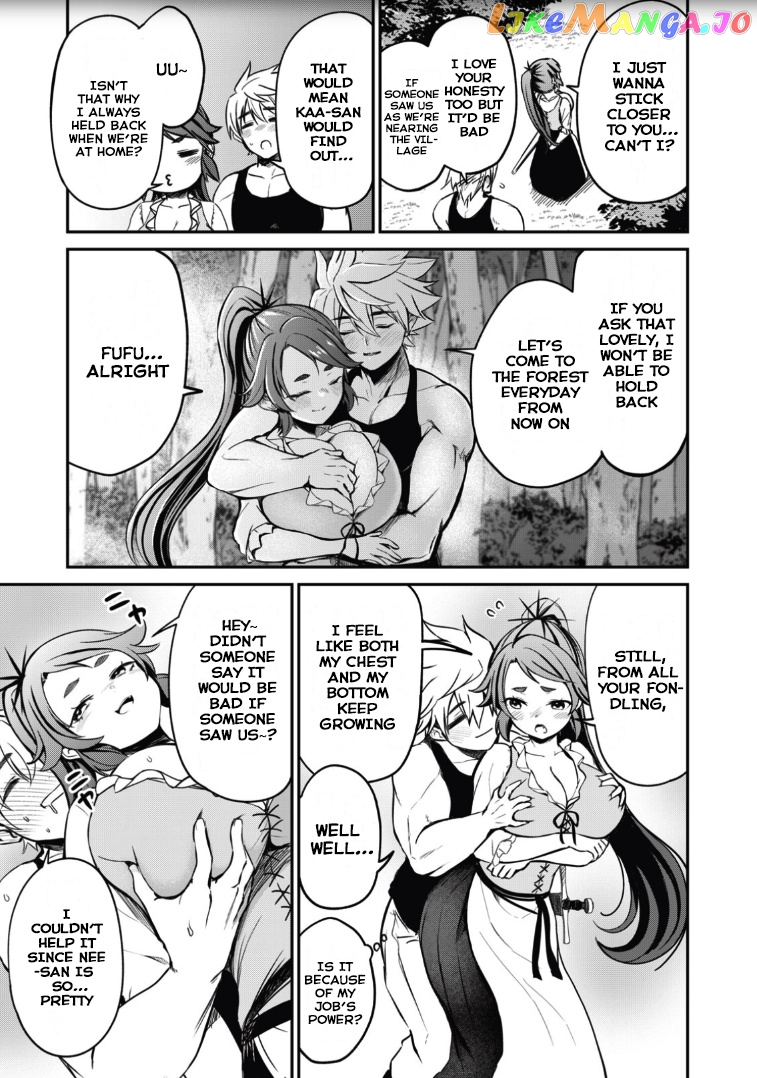 Isekai Koushoku Musou Roku chapter 2 - page 17
