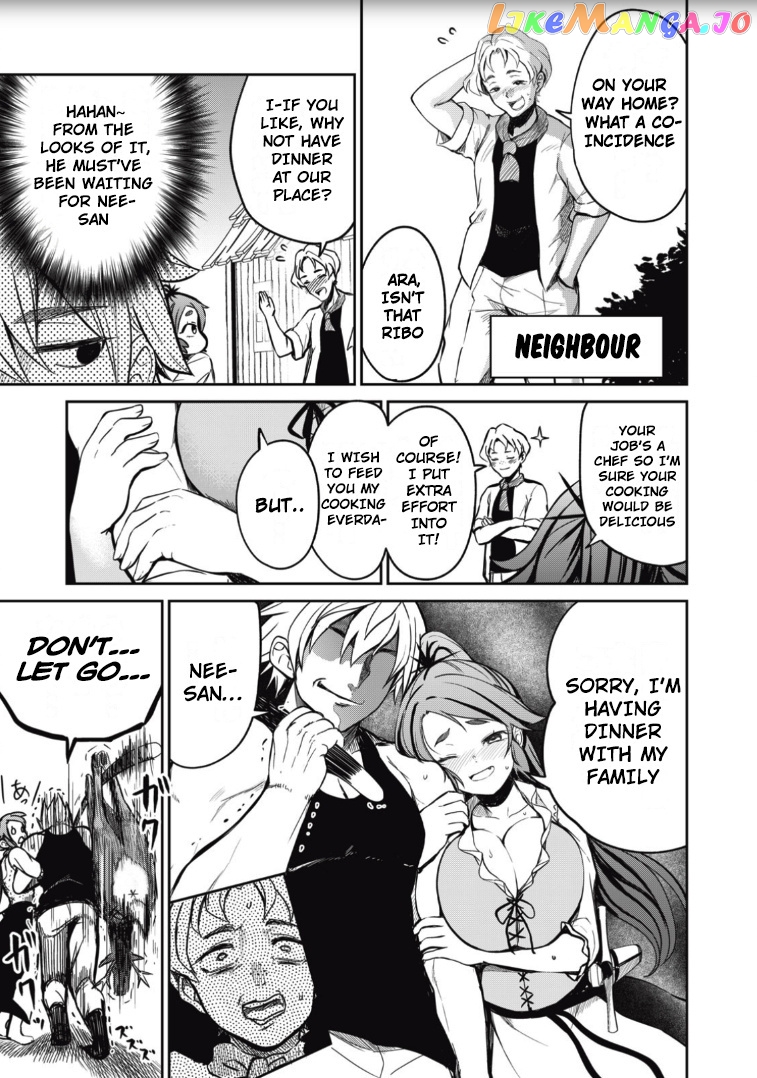 Isekai Koushoku Musou Roku chapter 2 - page 19