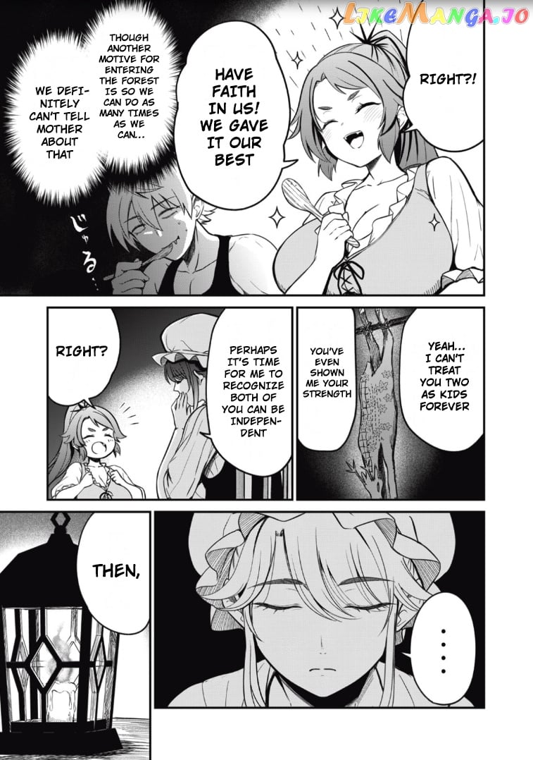 Isekai Koushoku Musou Roku chapter 2 - page 23