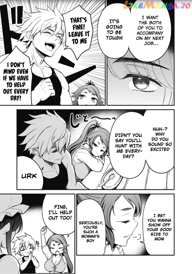 Isekai Koushoku Musou Roku chapter 2 - page 25