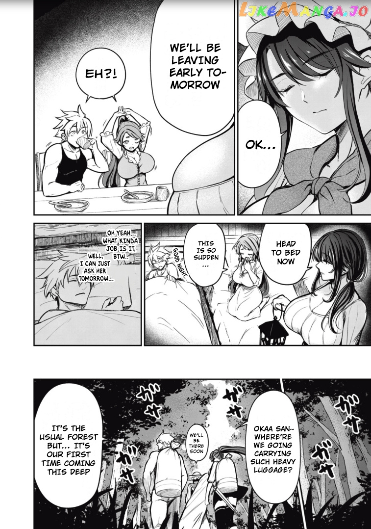 Isekai Koushoku Musou Roku chapter 2 - page 26