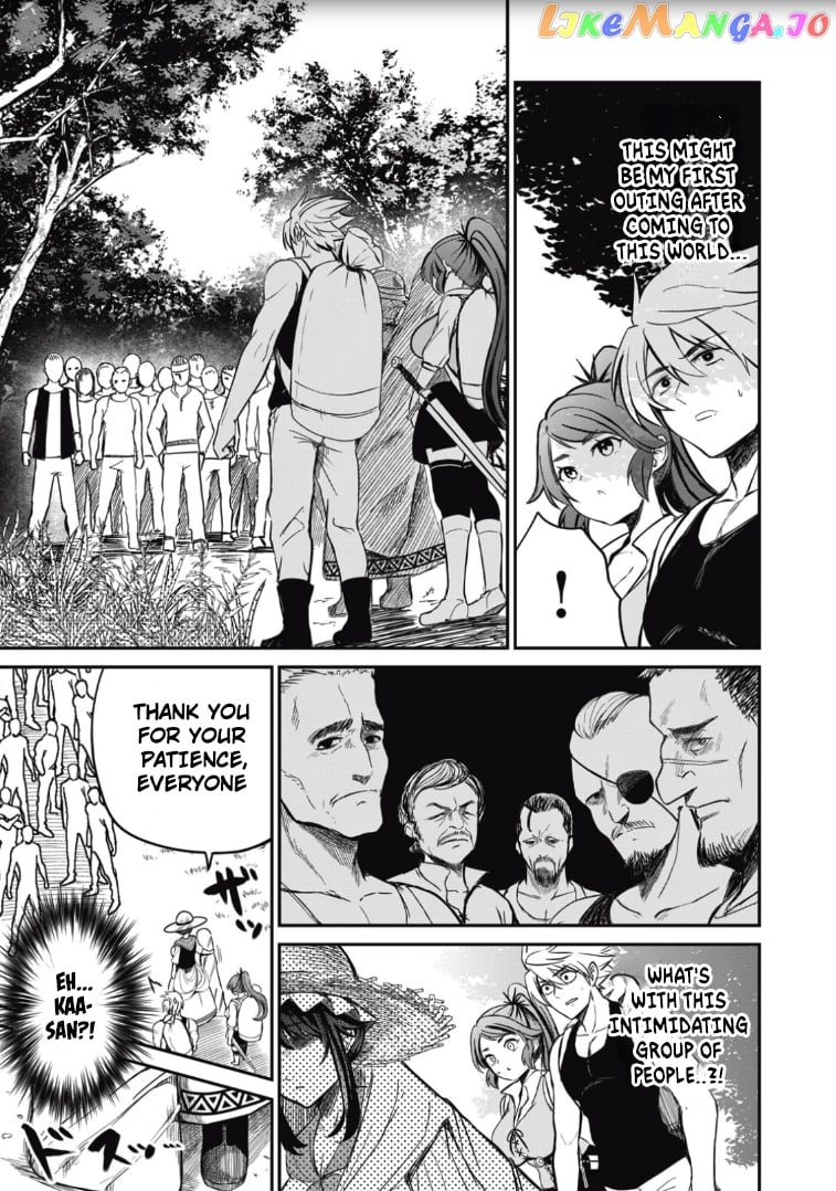 Isekai Koushoku Musou Roku chapter 2 - page 27