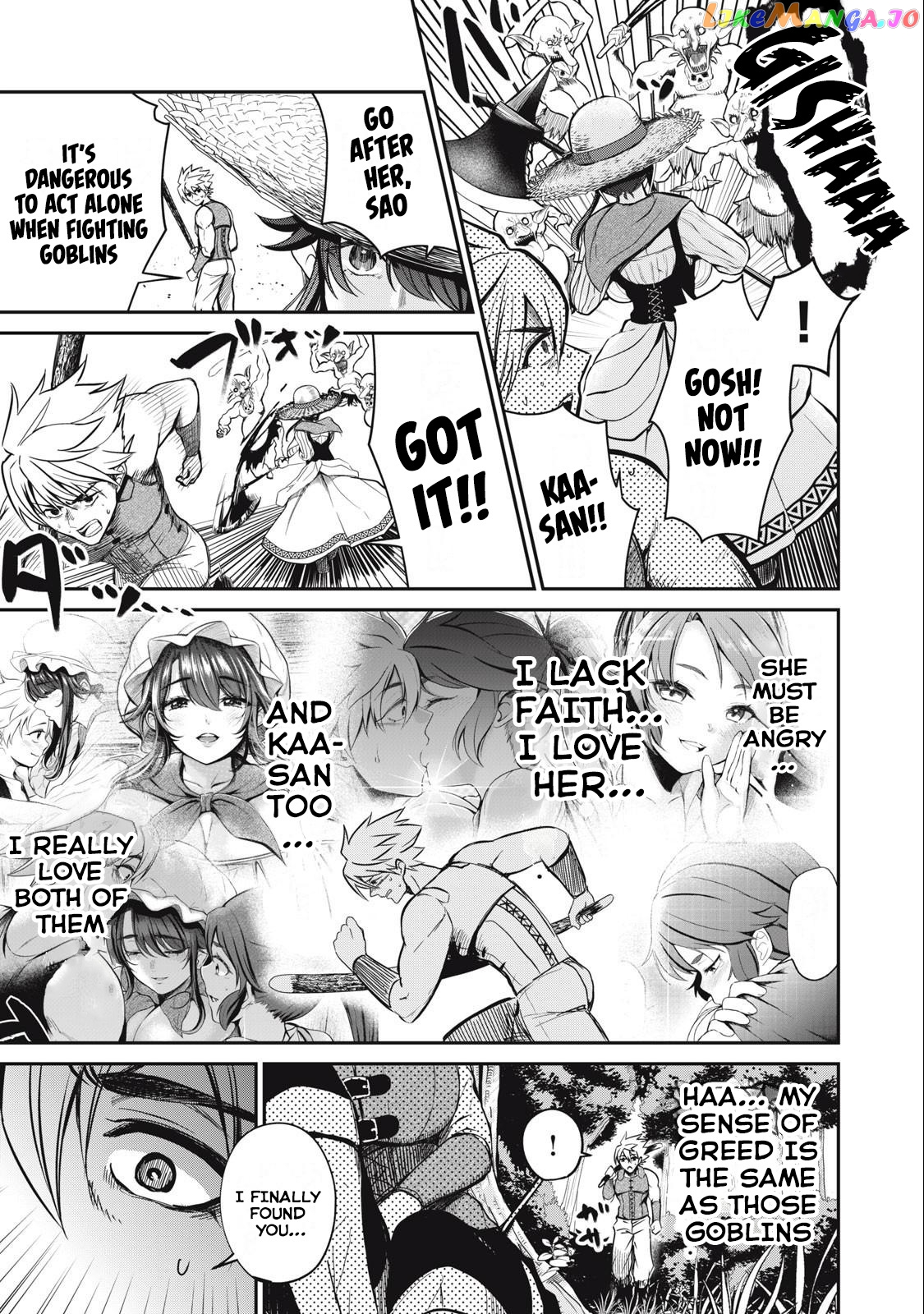 Isekai Koushoku Musou Roku chapter 3 - page 17
