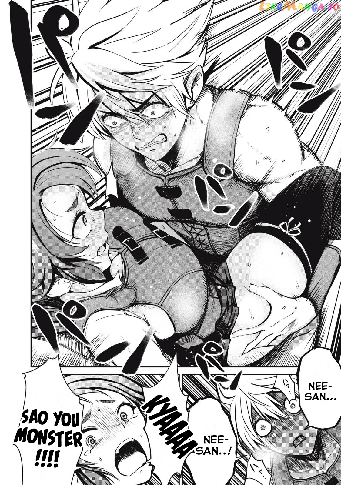 Isekai Koushoku Musou Roku chapter 3 - page 20