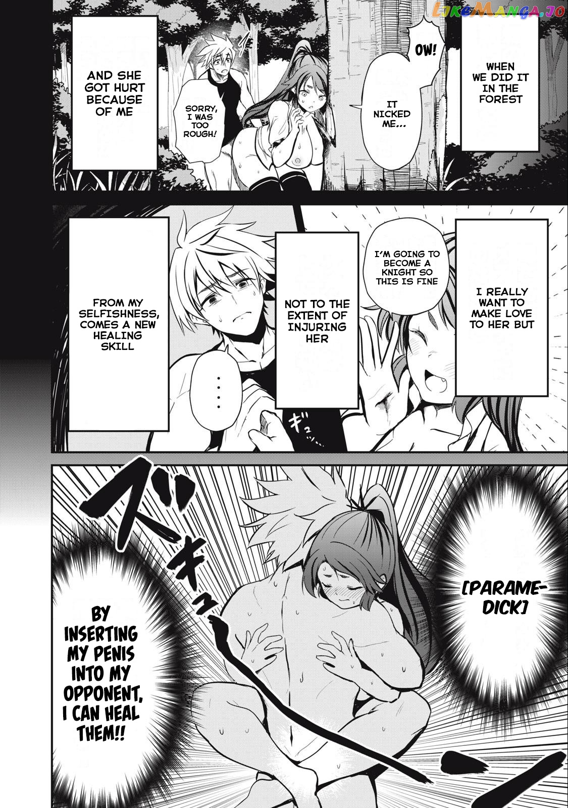 Isekai Koushoku Musou Roku chapter 3 - page 22