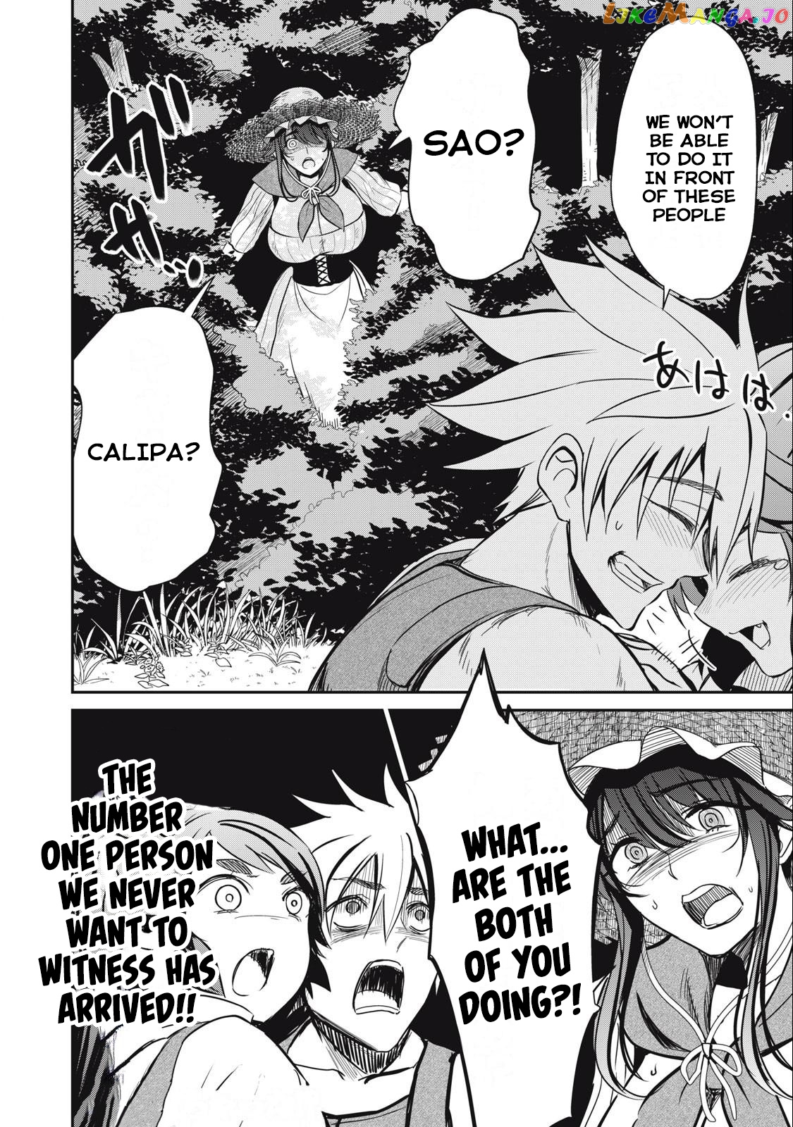 Isekai Koushoku Musou Roku chapter 3 - page 31
