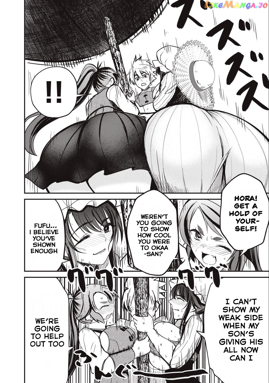 Isekai Koushoku Musou Roku chapter 4 - page 19