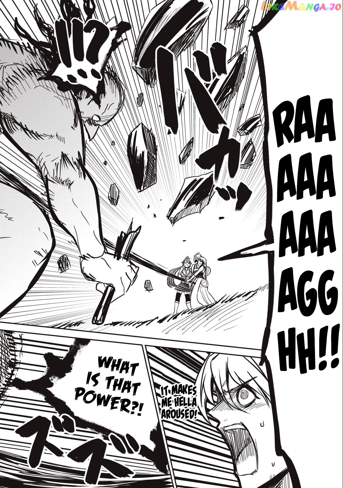 Isekai Koushoku Musou Roku chapter 4 - page 21