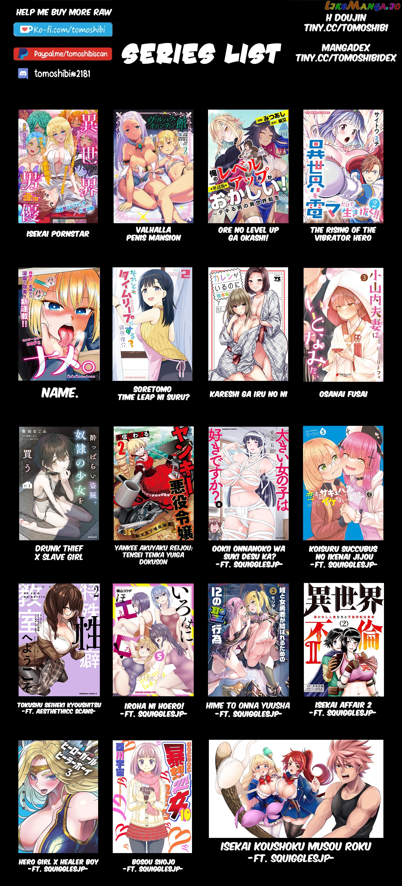 Isekai Koushoku Musou Roku chapter 4 - page 32