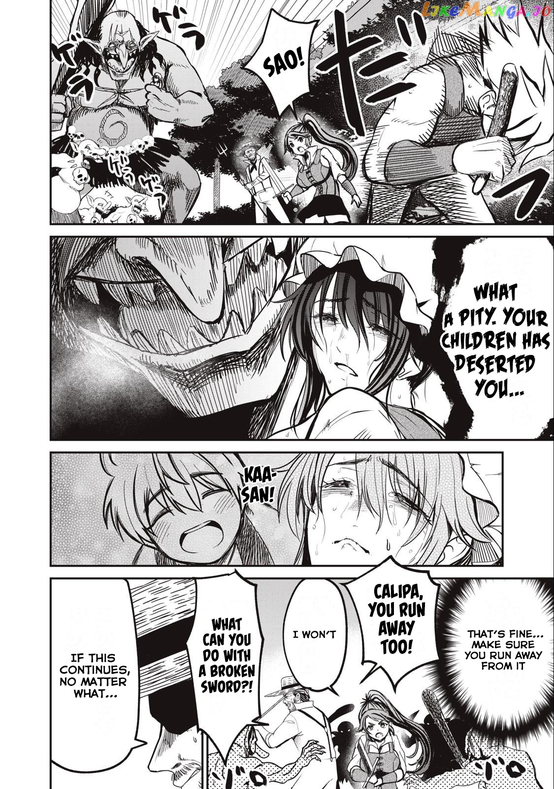 Isekai Koushoku Musou Roku chapter 4 - page 9