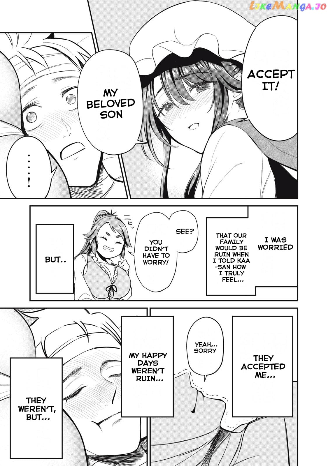 Isekai Koushoku Musou Roku chapter 5 - page 7