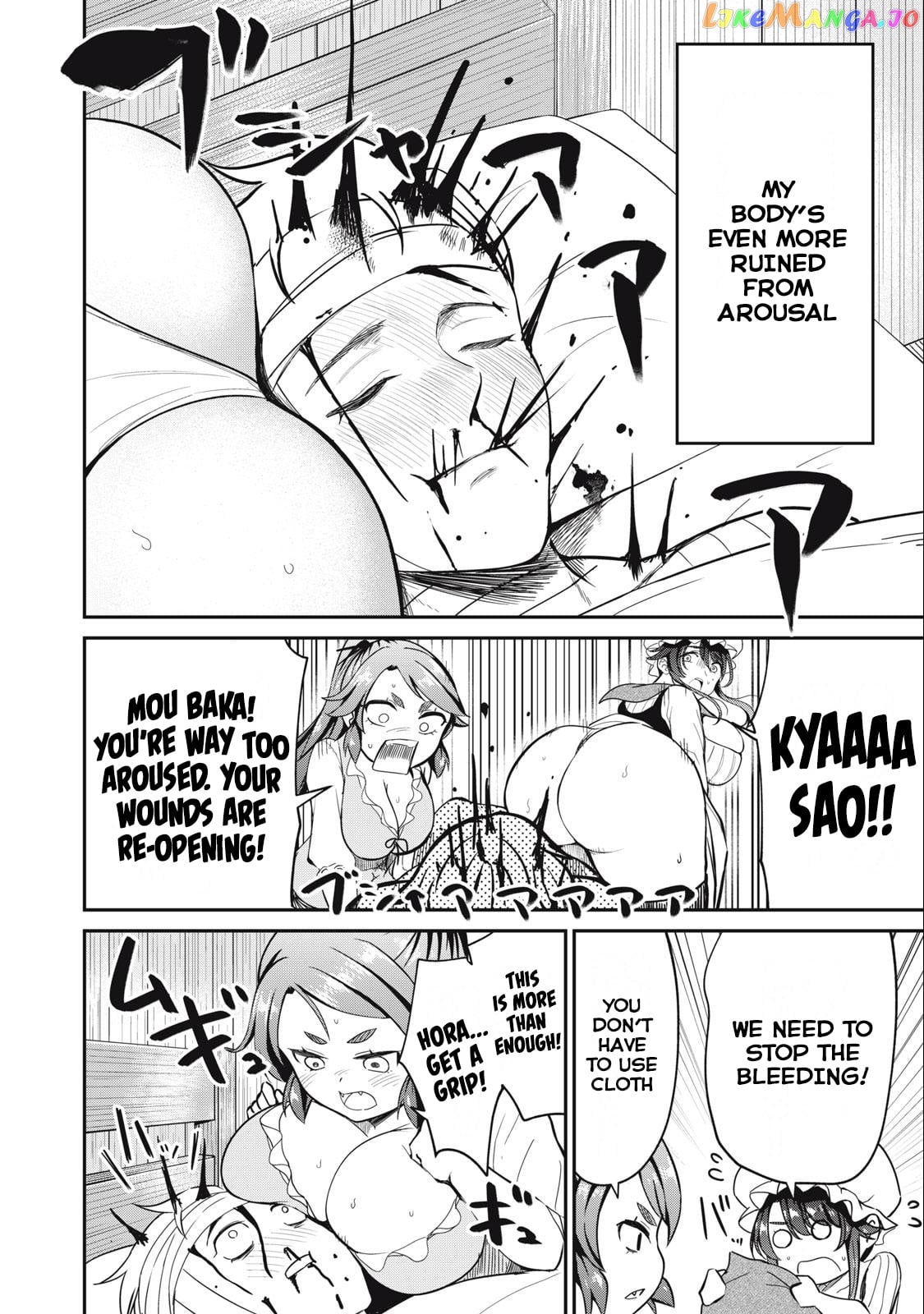 Isekai Koushoku Musou Roku chapter 5 - page 8