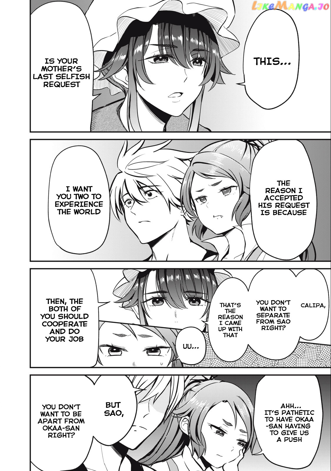 Isekai Koushoku Musou Roku chapter 6 - page 10