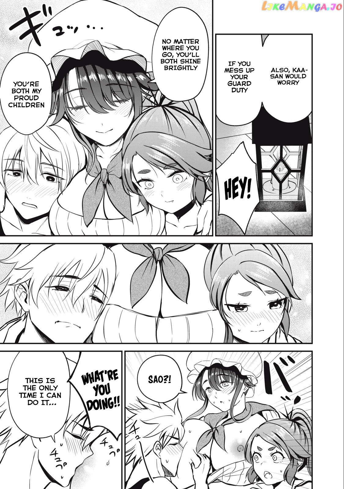 Isekai Koushoku Musou Roku chapter 6 - page 13