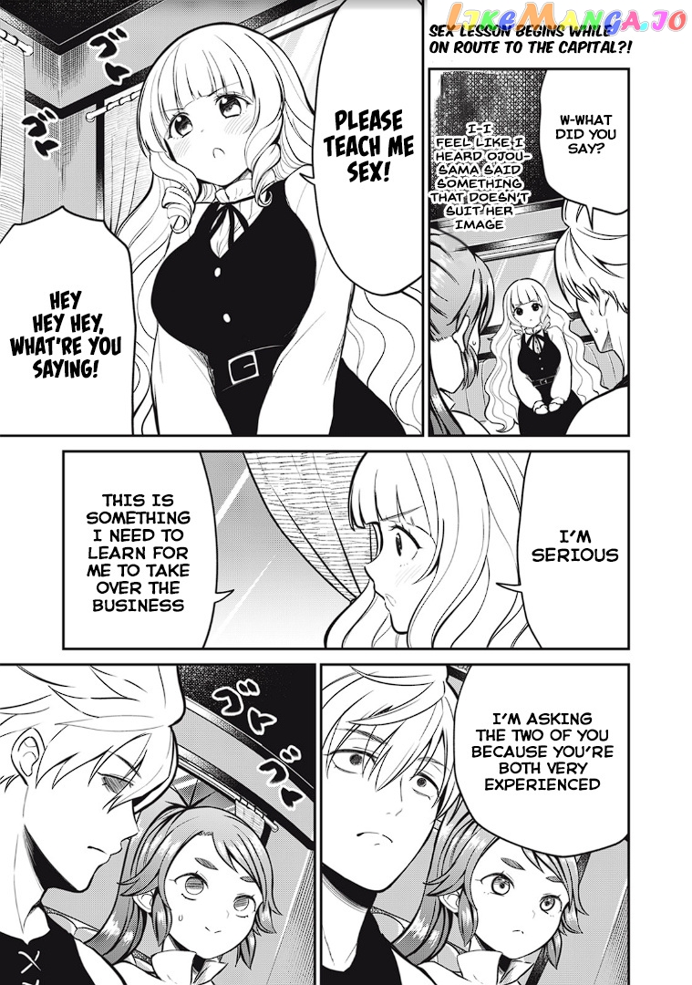 Isekai Koushoku Musou Roku chapter 8 - page 1