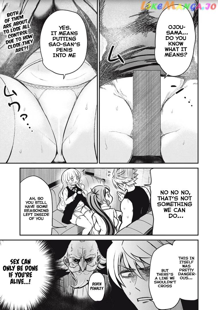 Isekai Koushoku Musou Roku chapter 9 - page 1