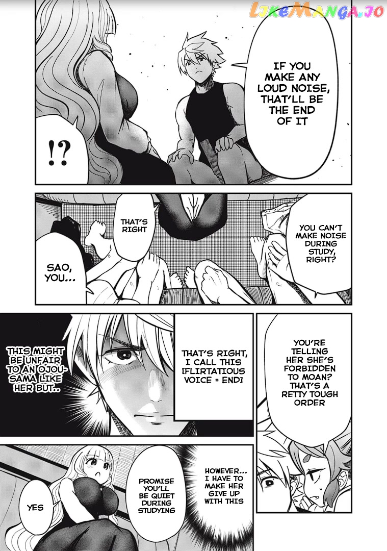 Isekai Koushoku Musou Roku chapter 9 - page 3