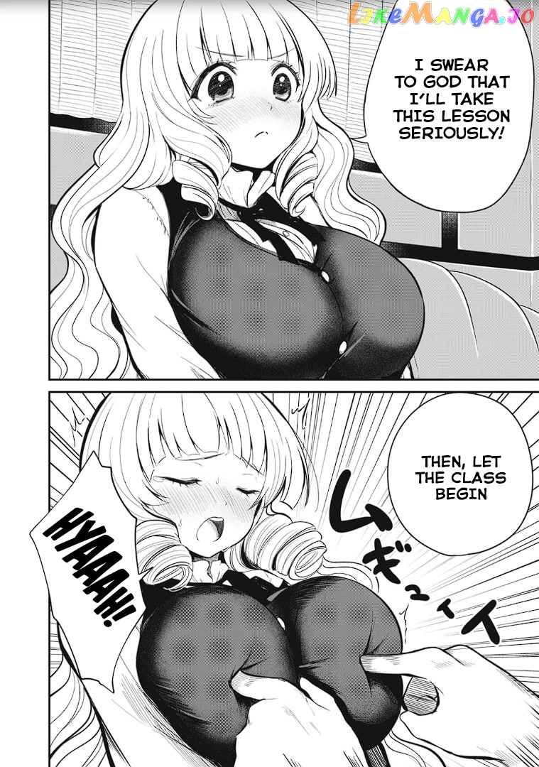Isekai Koushoku Musou Roku chapter 9 - page 4