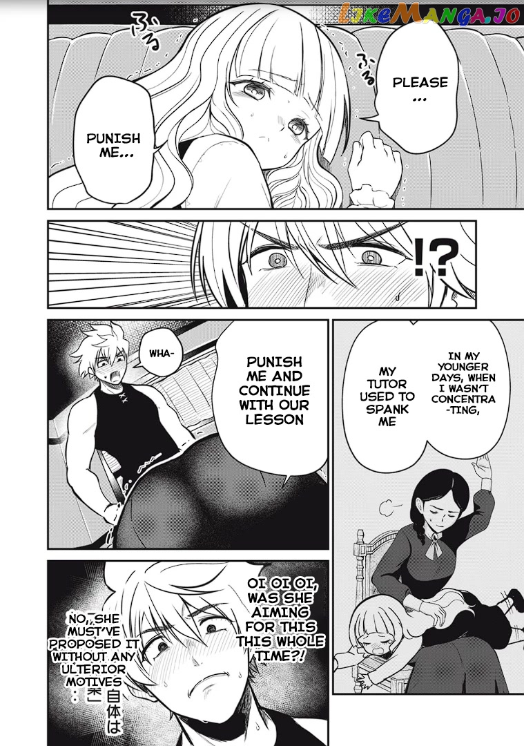 Isekai Koushoku Musou Roku chapter 9 - page 6