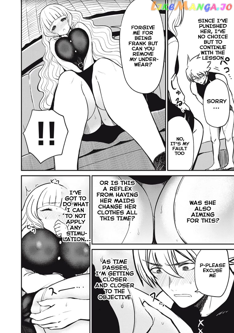 Isekai Koushoku Musou Roku chapter 9 - page 8