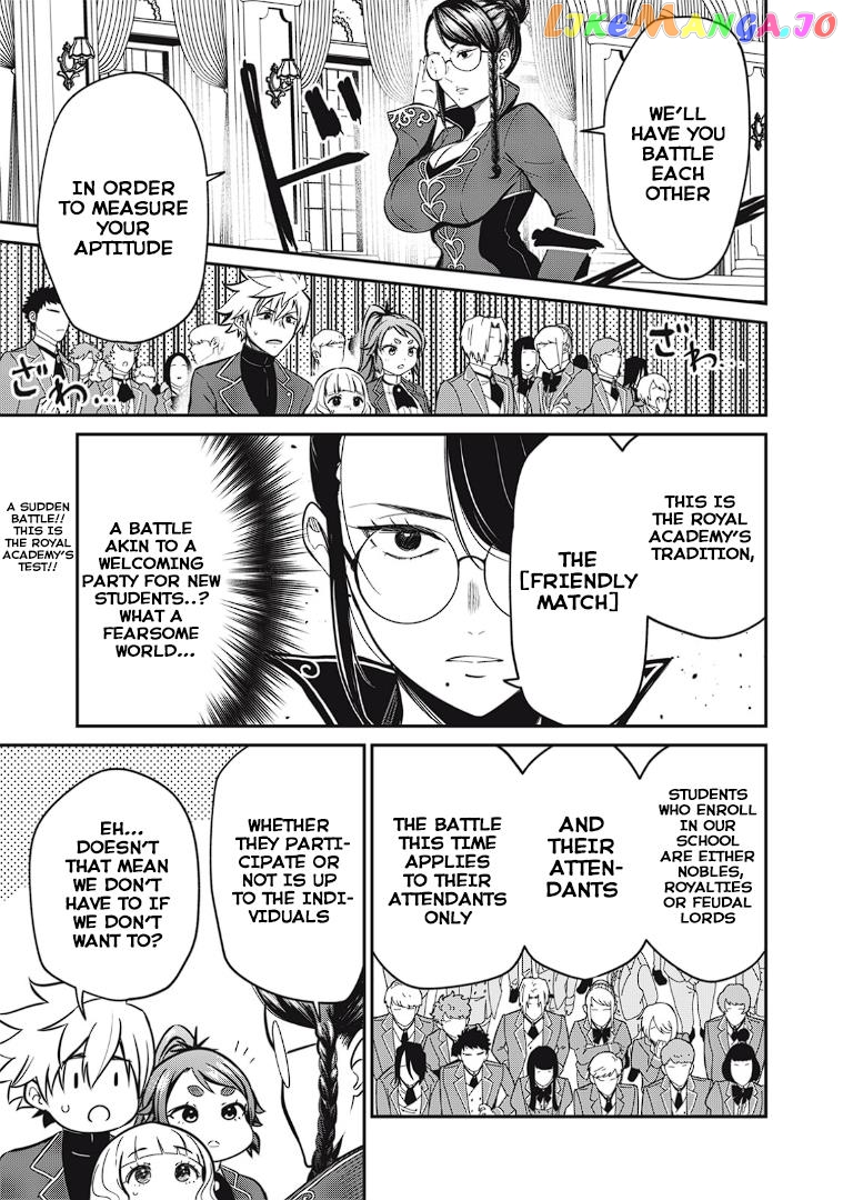 Isekai Koushoku Musou Roku chapter 11 - page 1