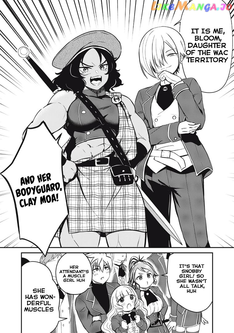 Isekai Koushoku Musou Roku chapter 11 - page 12