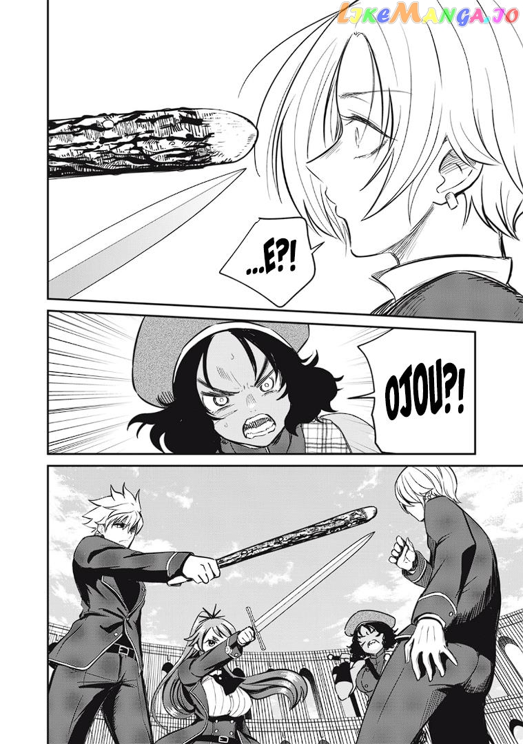 Isekai Koushoku Musou Roku chapter 11 - page 16