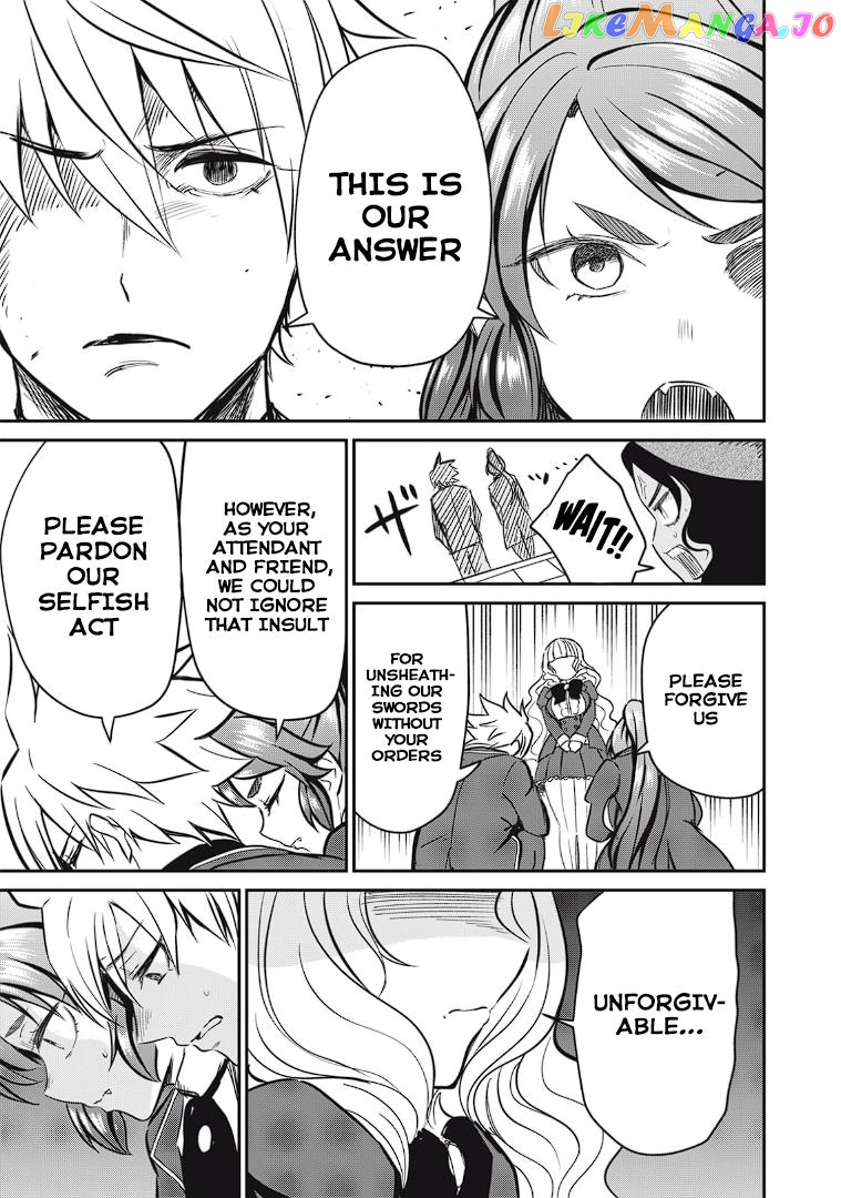 Isekai Koushoku Musou Roku chapter 11 - page 17