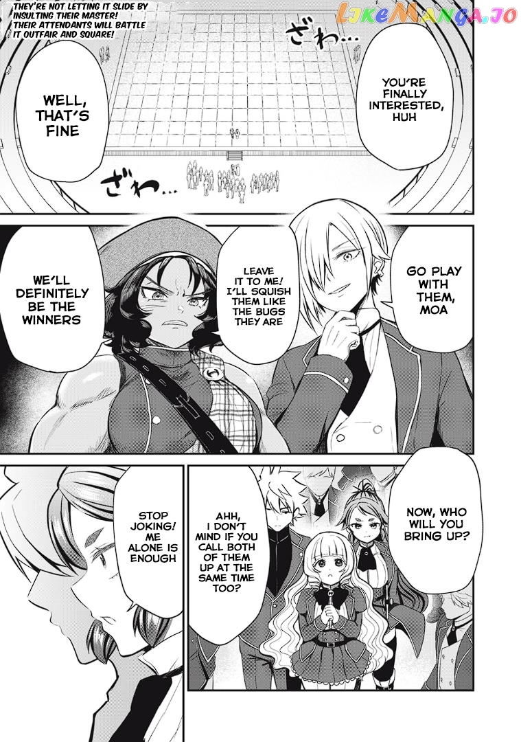 Isekai Koushoku Musou Roku chapter 12 - page 1