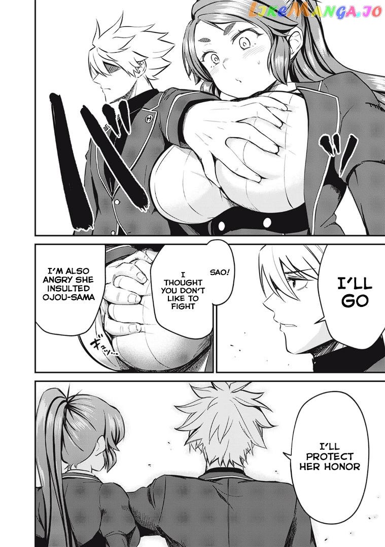 Isekai Koushoku Musou Roku chapter 12 - page 2