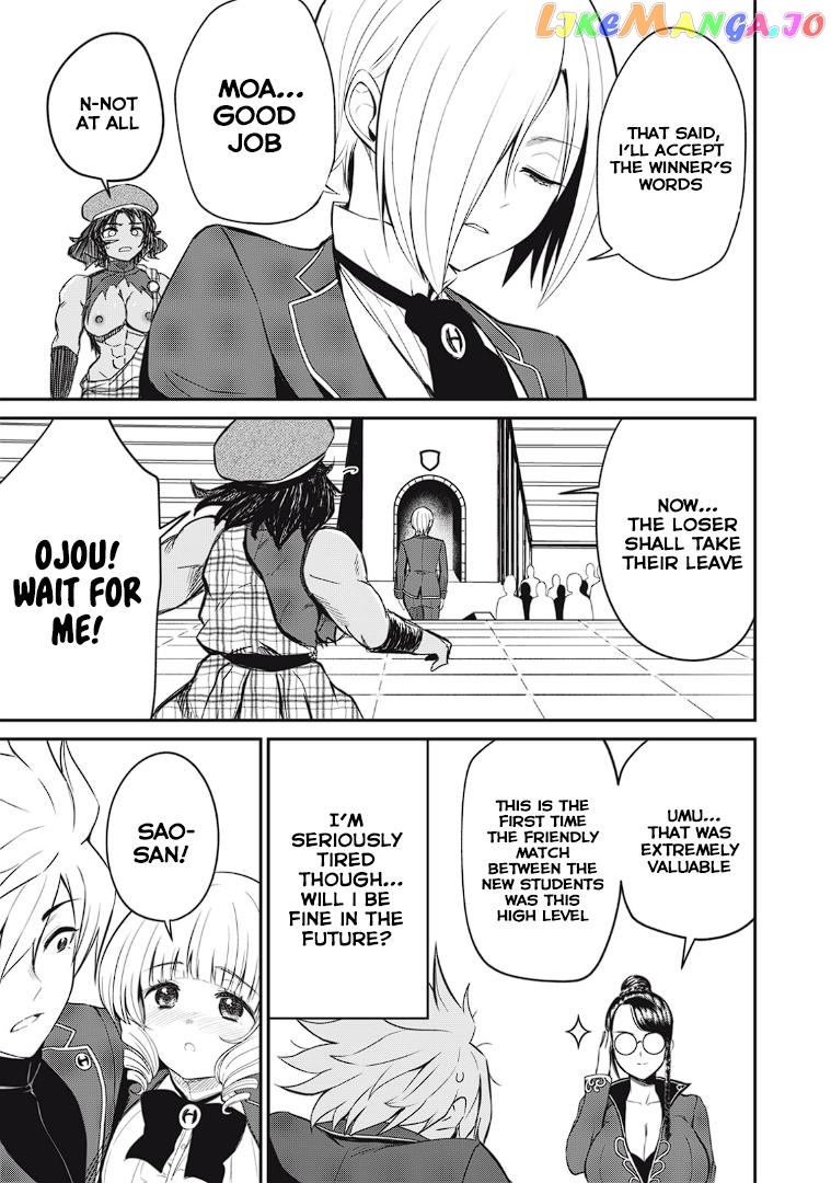 Isekai Koushoku Musou Roku chapter 12 - page 20