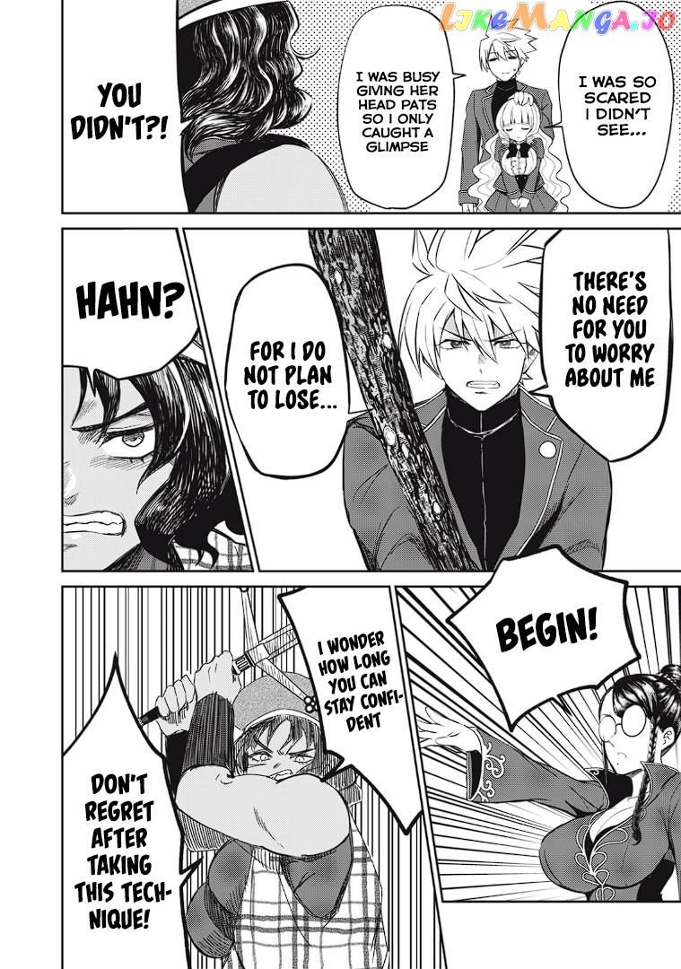 Isekai Koushoku Musou Roku chapter 12 - page 6
