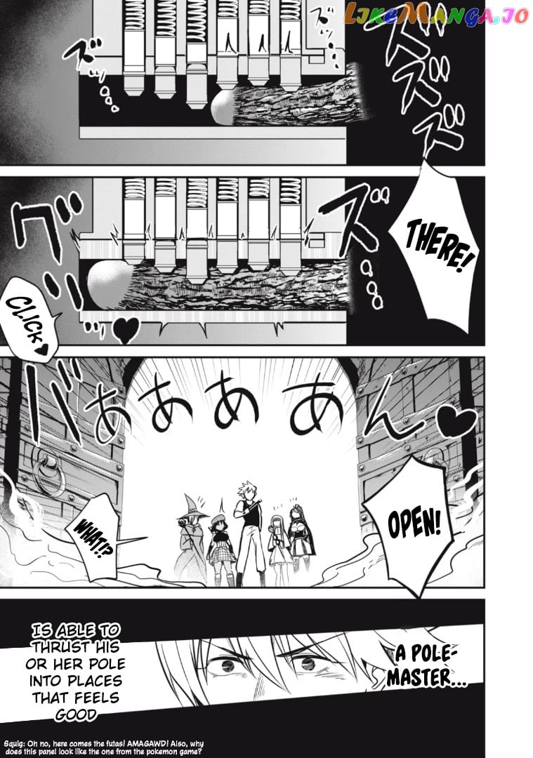Isekai Koushoku Musou Roku chapter 14 - page 13
